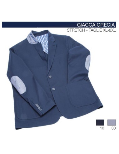 Giacca Maxfort con toppe Grecia